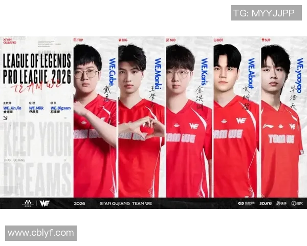 全球挑战赛特别报道IG战队的逆袭之路与荣耀重生