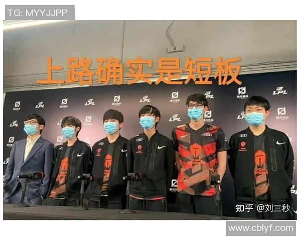 全球总决赛精彩回顾：TES如何逆风翻盘书写传奇篇章