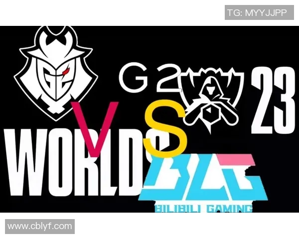 全球总决赛积分榜更新BLG以96分稳居第一名引发关注